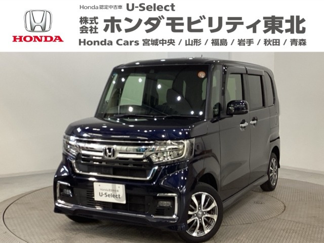 N-BOXカスタムL 4WD