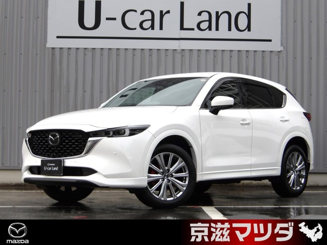 CX-52.2 XD エクスクルーシブ モード