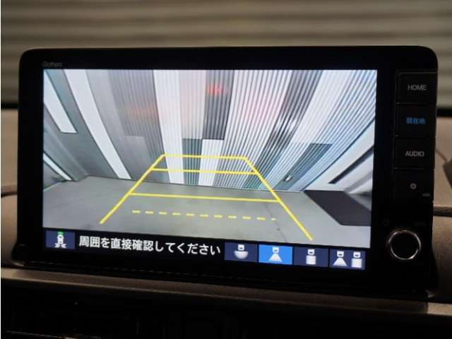ZR-V1.5 Z