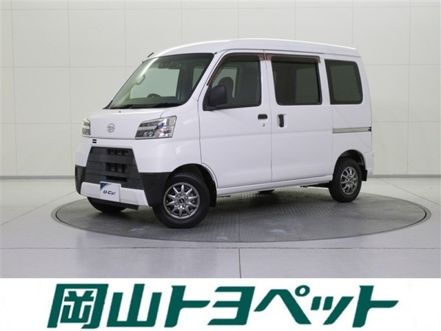 ハイゼットカーゴデラックス SAIII ハイルーフ