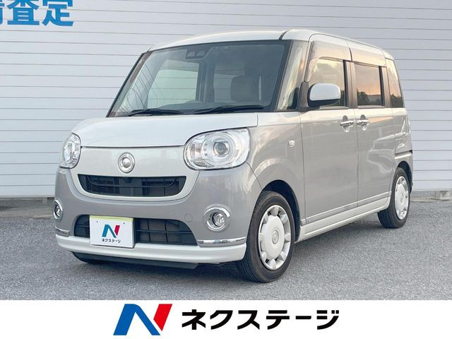 ムーヴキャンバスG メイクアップ SAIII