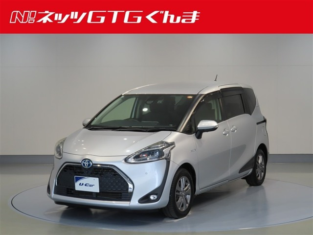 シエンタハイブリッド 1.5 G クエロ