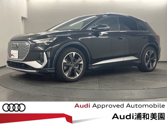 Q4 e-tron40 Sライン