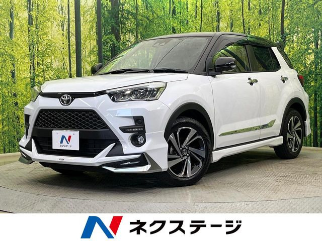 ライズ1.2 Z