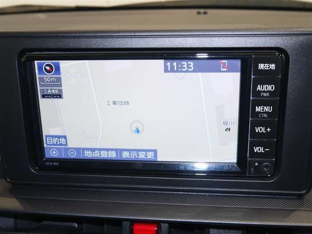 ライズ1.0 X S 4WD