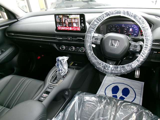 ZR-V1.5 Z