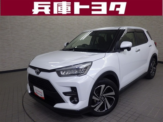 ライズ