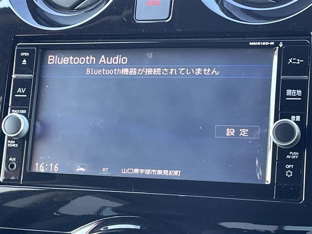 ノート1.2 メダリスト X