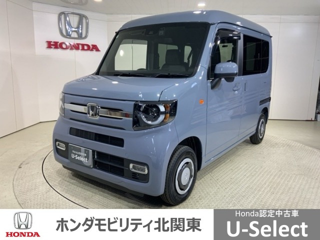 N-VAN