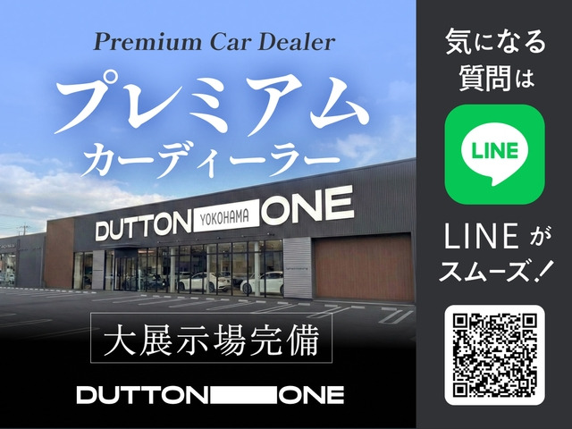 IS500 クライマックス エディション