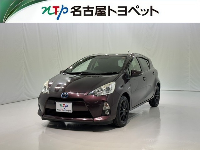 アクア1.5 S