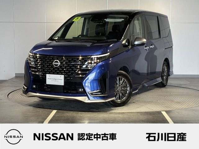 セレナ1.4 e-POWER AUTECH