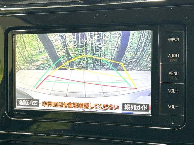 プリウス1.8 S