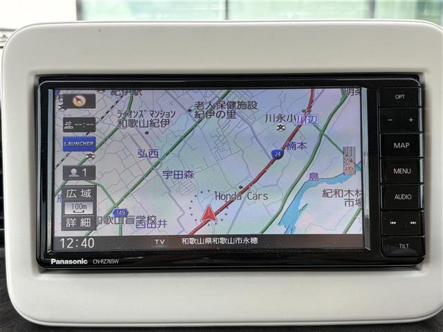 アルトラパンモード