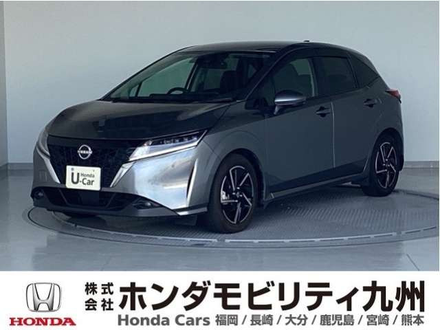 ノート1.2 X