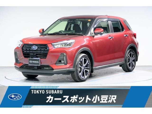 レックス1.2 Z