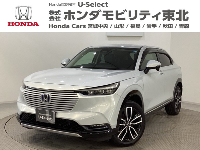 ヴェゼル1.5 e:HEV Z 4WD