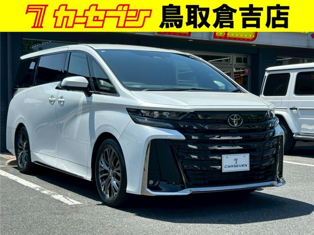 ヴェルファイアハイブリッド 2.5 Z プレミア E-Four 4WD