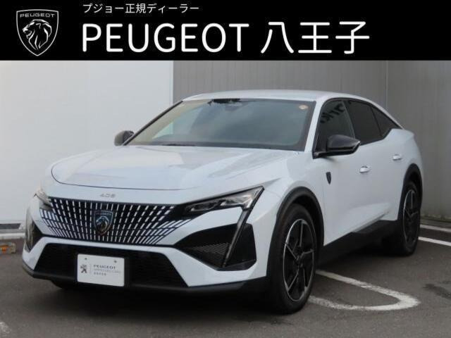 408GT ハイブリッド