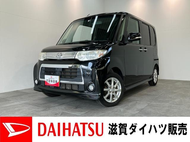タントカスタムX