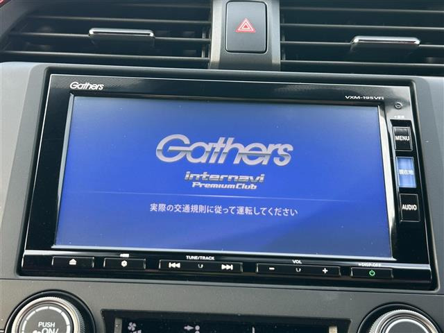 シビックタイプR2.0