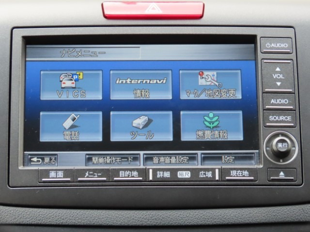 CR-V2.4 24G 4WD
