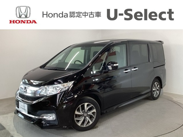 ステップワゴン1.5 スパーダ