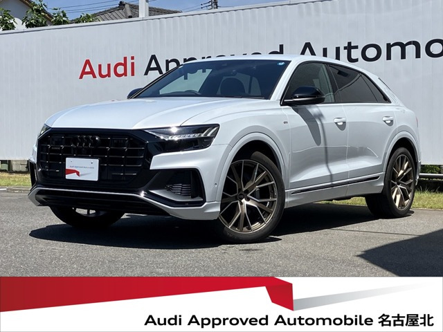 Q8ブロンズ エディション ディーゼル 4WD