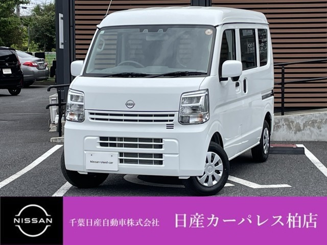 クリッパーDX GLパッケージ ハイルーフ