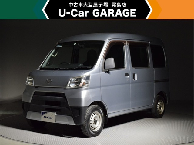 ハイゼットカーゴスペシャル
