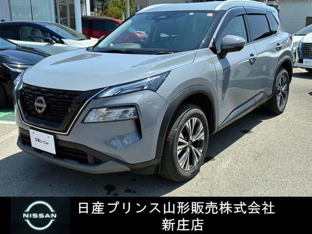 エクストレイル