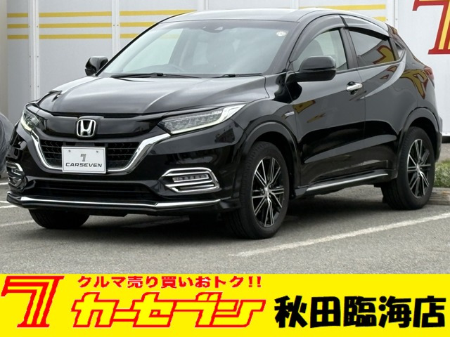 ヴェゼル1.5 ハイブリッド Z ホンダセンシング 4WD