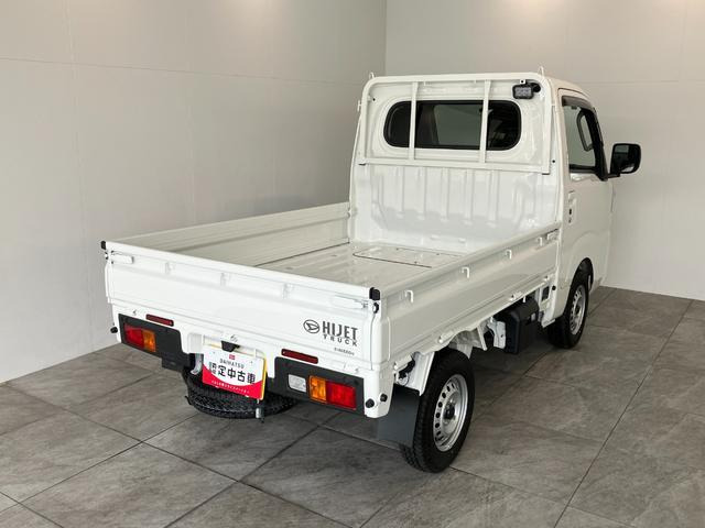 ハイゼットトラックエクストラ 4WD