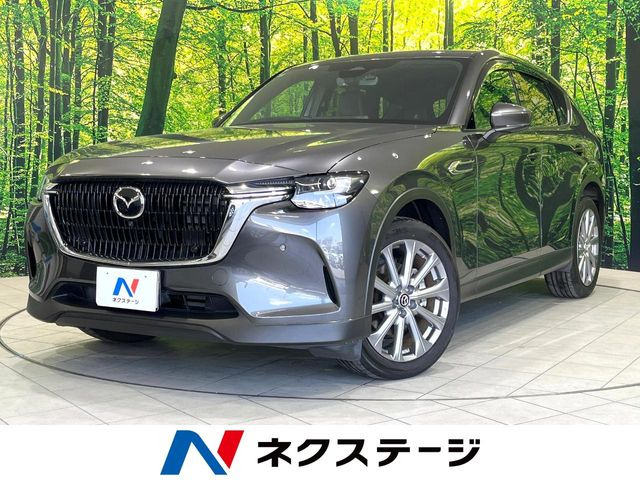 CX-60（マツダ）2.5 25S エクスクルーシブモード 中古車画像