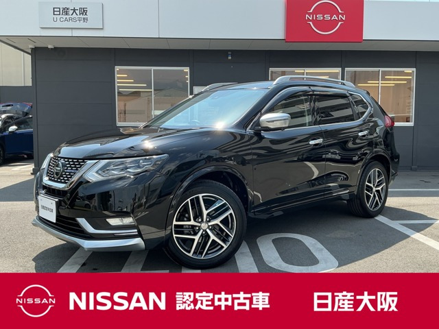 エクストレイル2.0 AUTECH iパッケージ 4WD