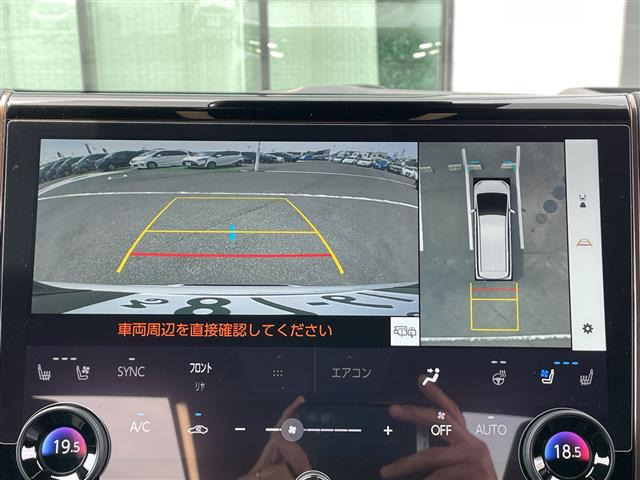 アルファード2.5 Z