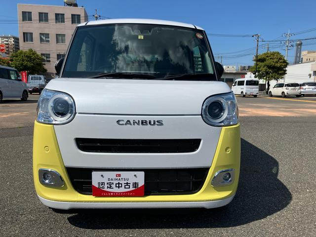 ムーヴキャンバス