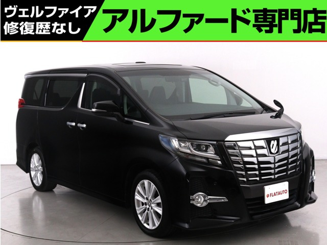 アルファード2.5 S Aパッケージ