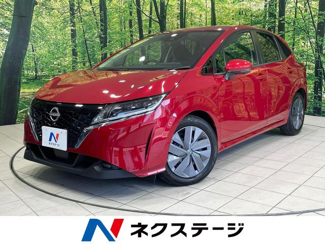 ノート1.2 X