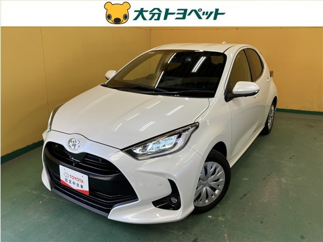 ヤリス1.5 Z