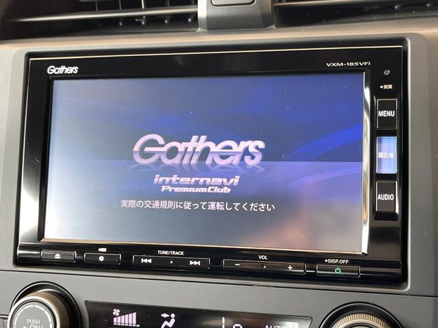 シビック