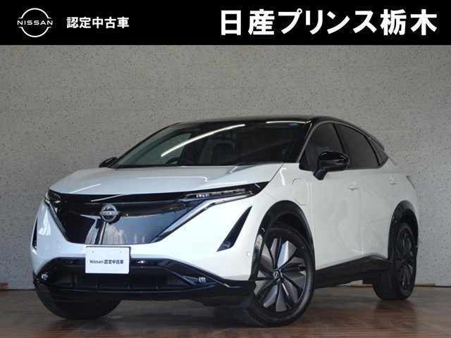アリアB6