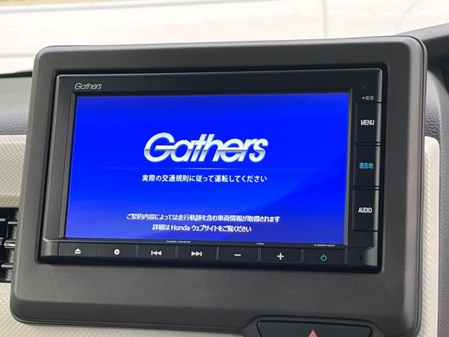 N-BOXG L ホンダセンシング