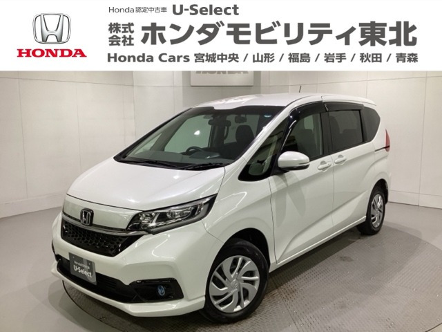 フリード1.5 G ホンダセンシング 4WD