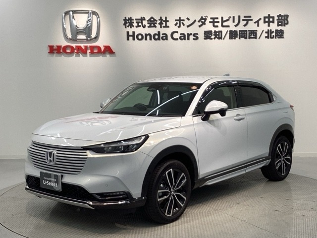 ヴェゼル1.5 e:HEV Z 4WD