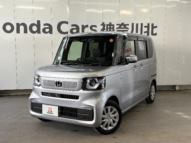 N-BOX