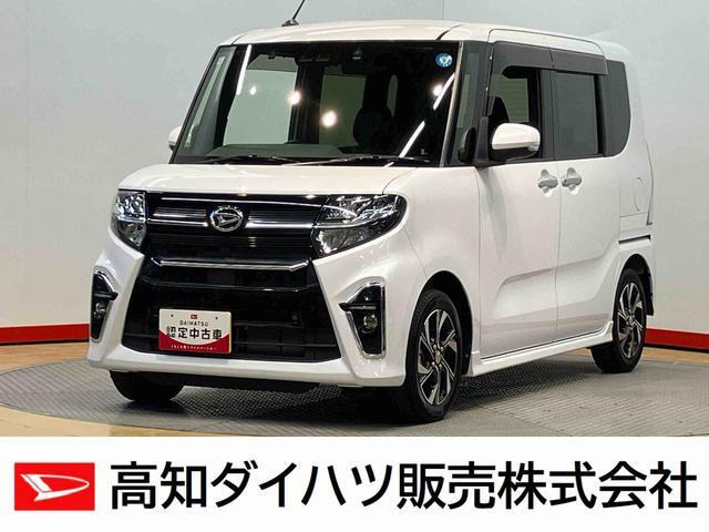 タントカスタムX