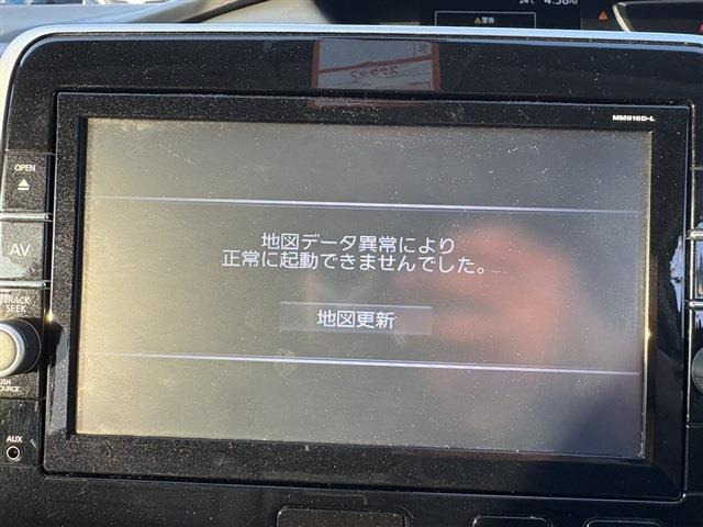 セレナ2.0 ハイウェイスターG