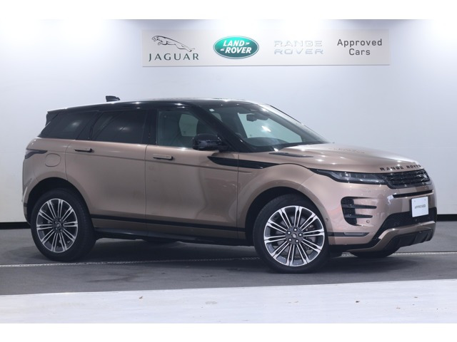 レンジローバーイヴォークダイナミック HSE 1.5L P300e PHEV 4WD