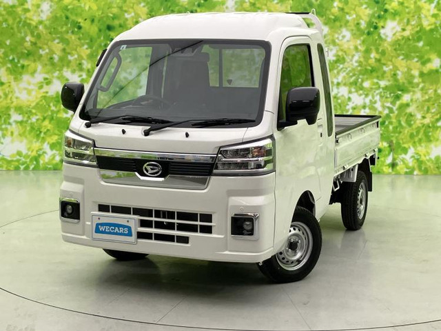 ハイゼットトラックジャンボ エクストラ 4WD